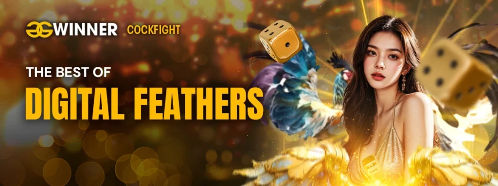 GGWinner Cockfight